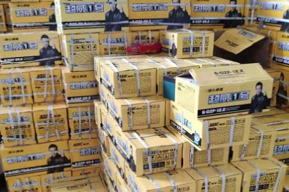 廣州電動(dòng)車天能超威鉛酸電池批發(fā)與零售指南