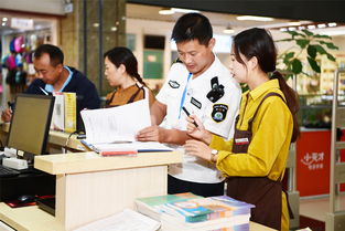 羅平縣開展掃黃打非聯合檢查行動，重點整治打字復印行業
